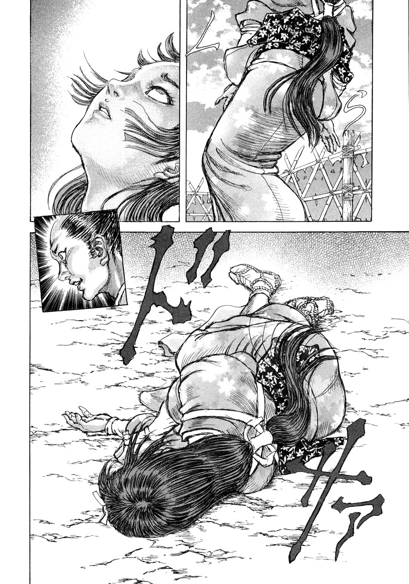 Death Frenzy Capítulo 43 Página 8