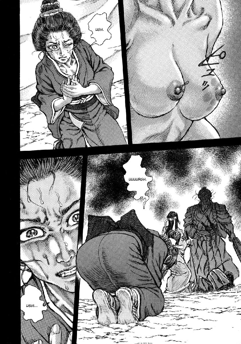 Death Frenzy Capítulo 44 Página 12