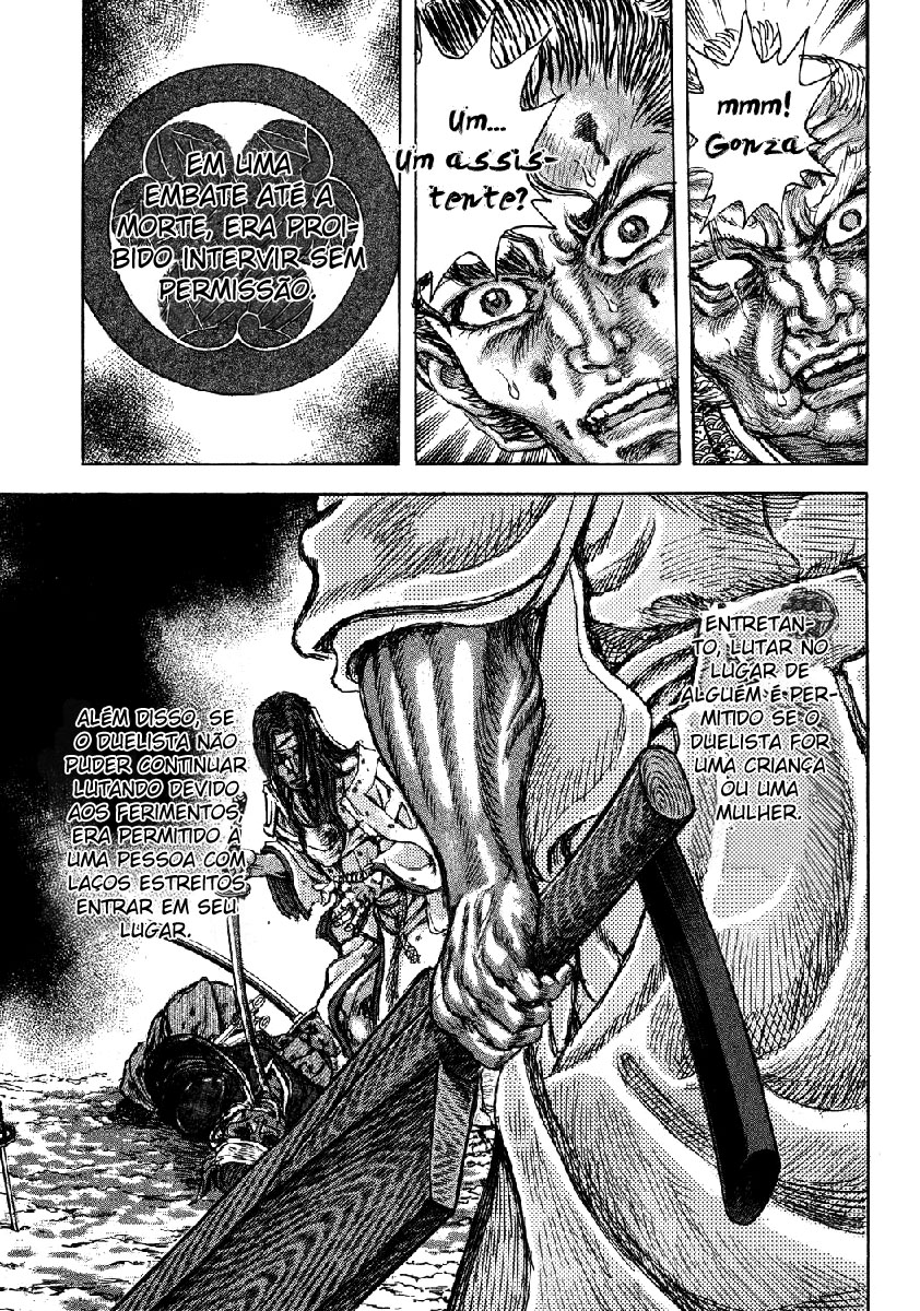 Death Frenzy Capítulo 44 Página 13