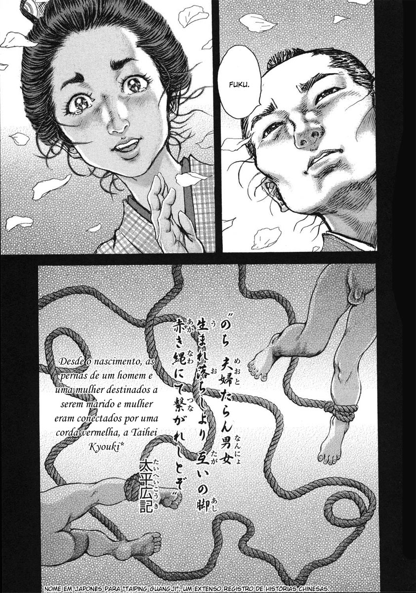 Death Frenzy Capítulo 45 Página 31