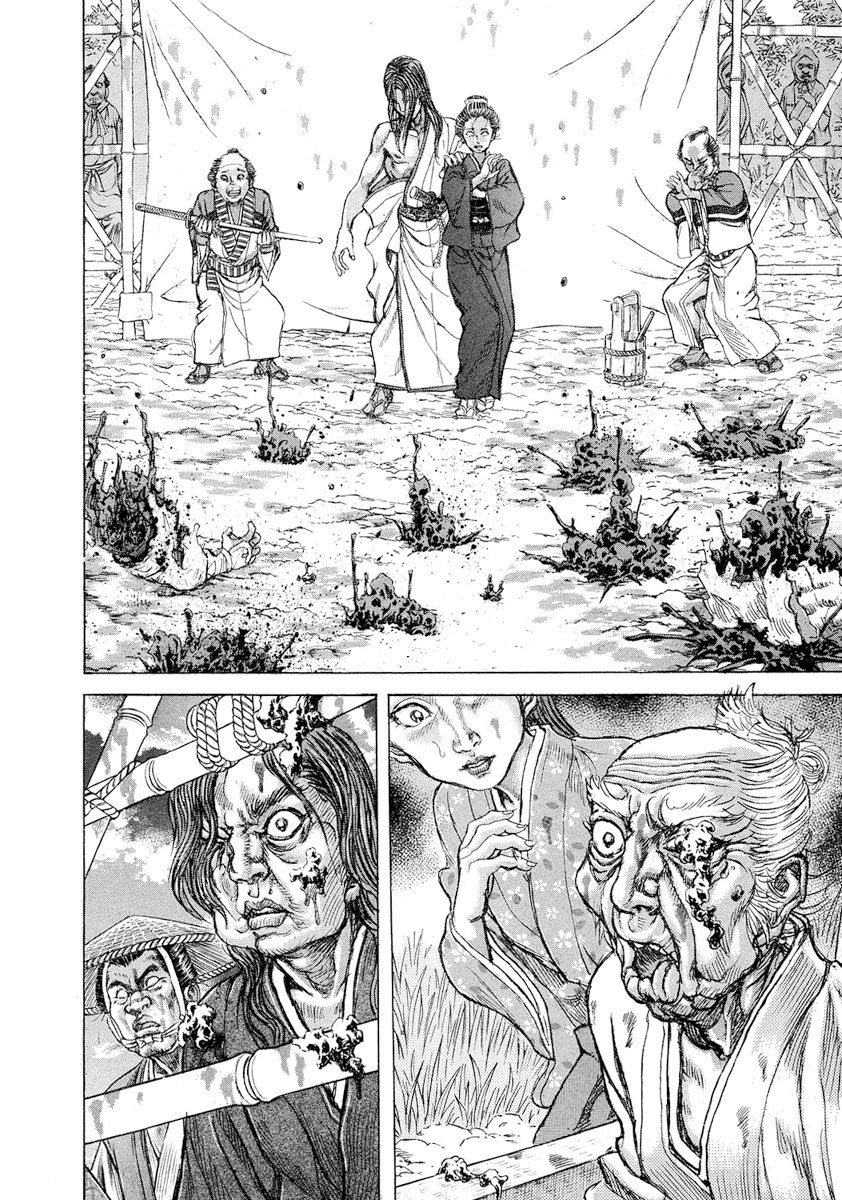 Death Frenzy Capítulo 46 Página 12
