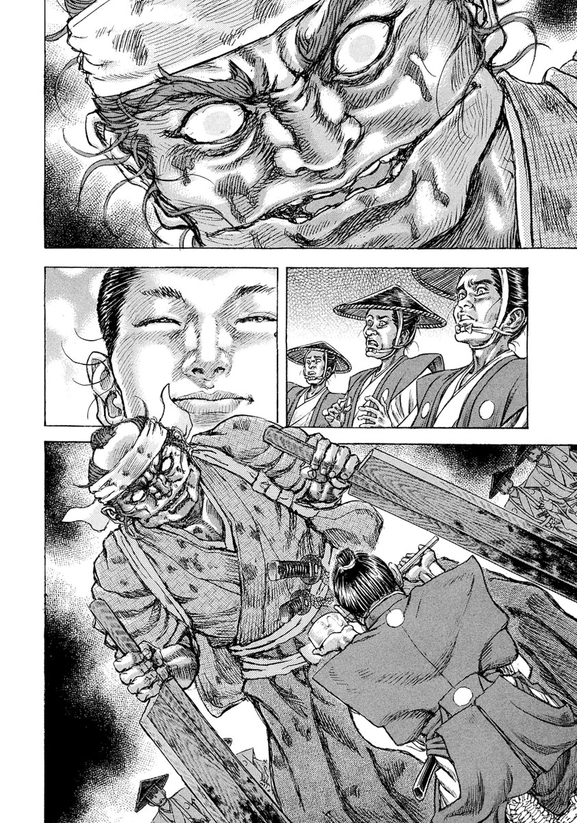 Death Frenzy Capítulo 46 Página 20