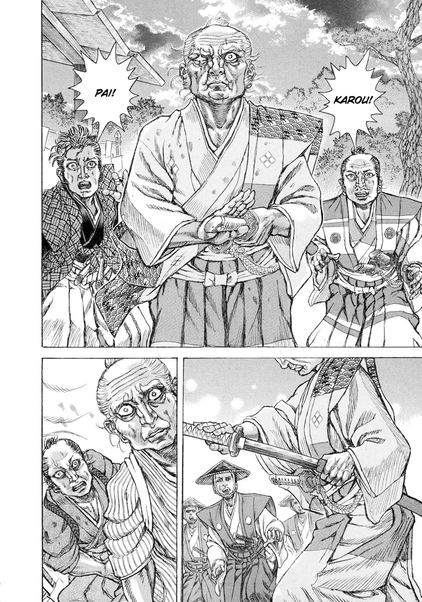 Death Frenzy Capítulo 46 Página 27