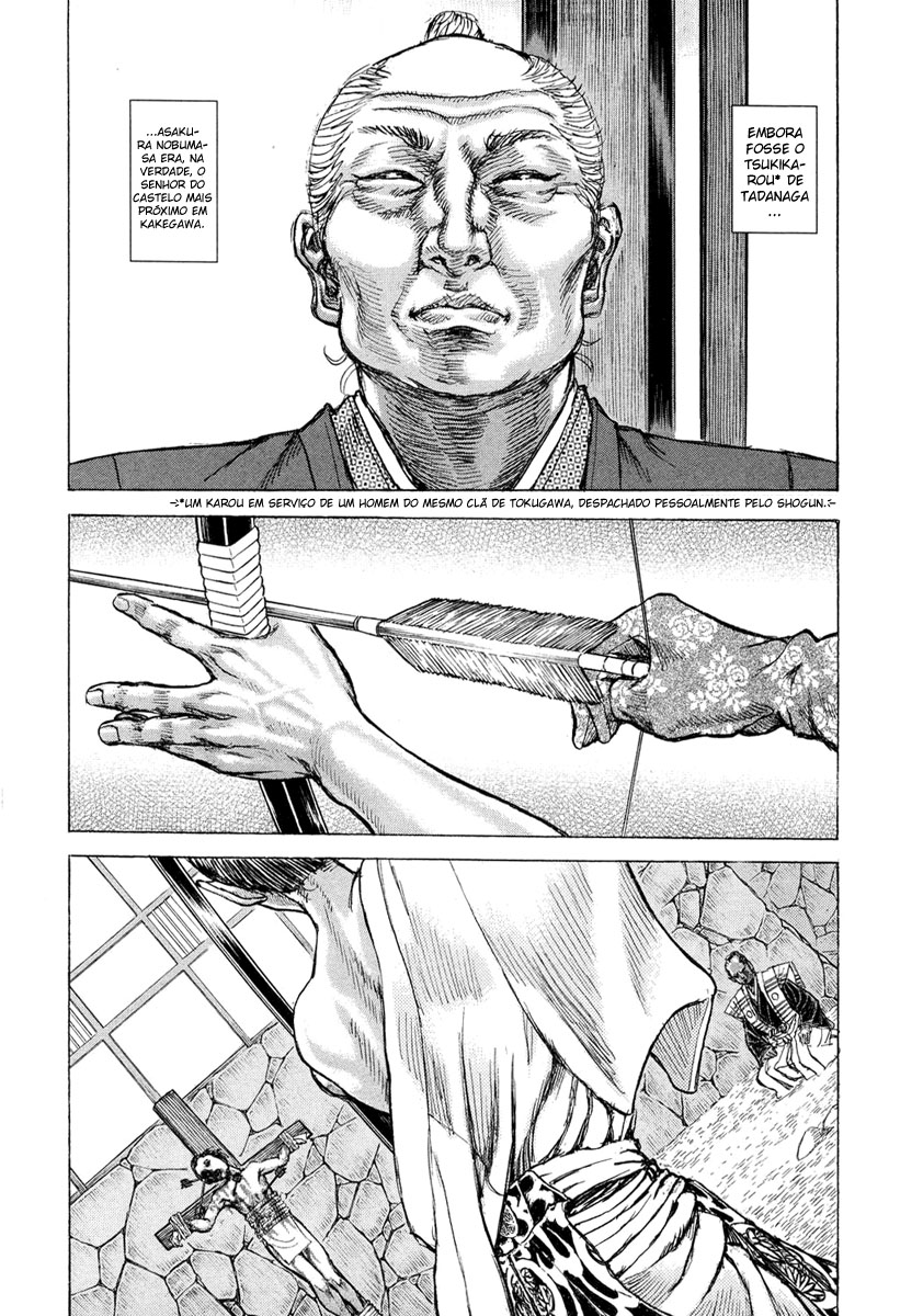Death Frenzy Capítulo 46 Página 5
