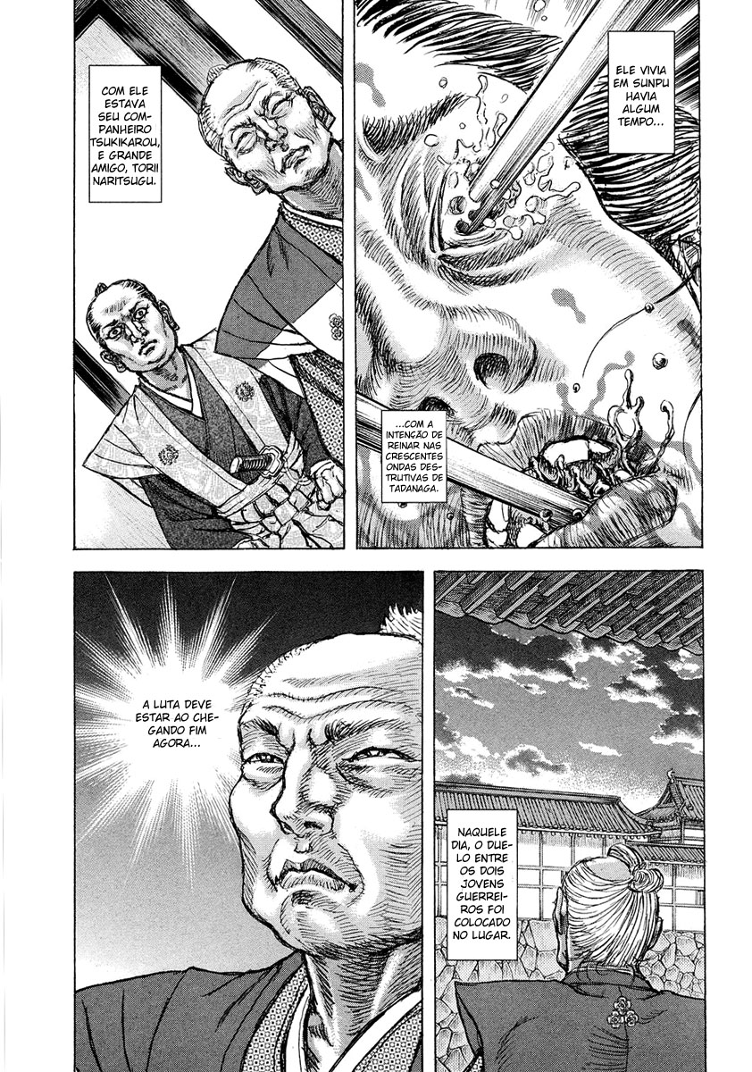Death Frenzy Capítulo 46 Página 6