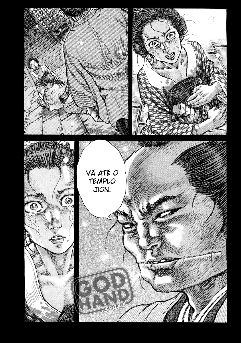 Death Frenzy Capítulo 47 Página 12