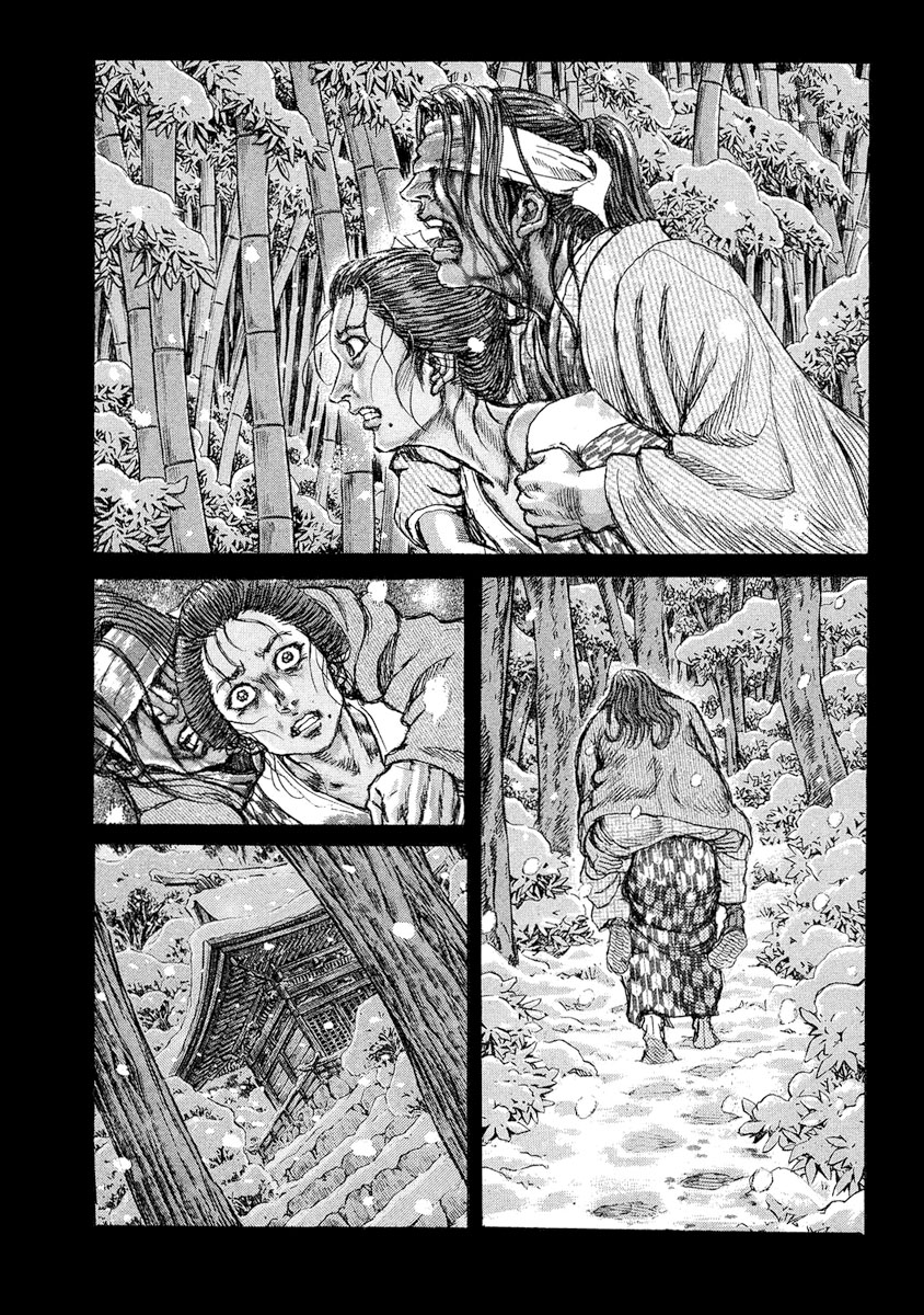 Death Frenzy Capítulo 47 Página 14