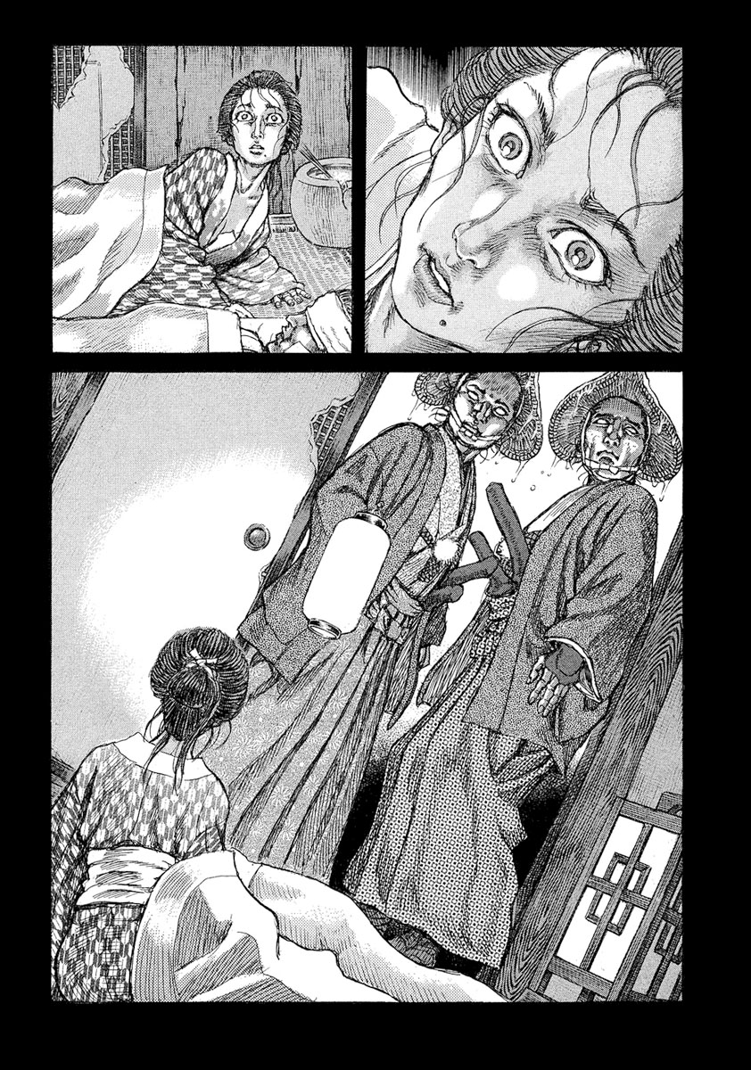 Death Frenzy Capítulo 47 Página 17
