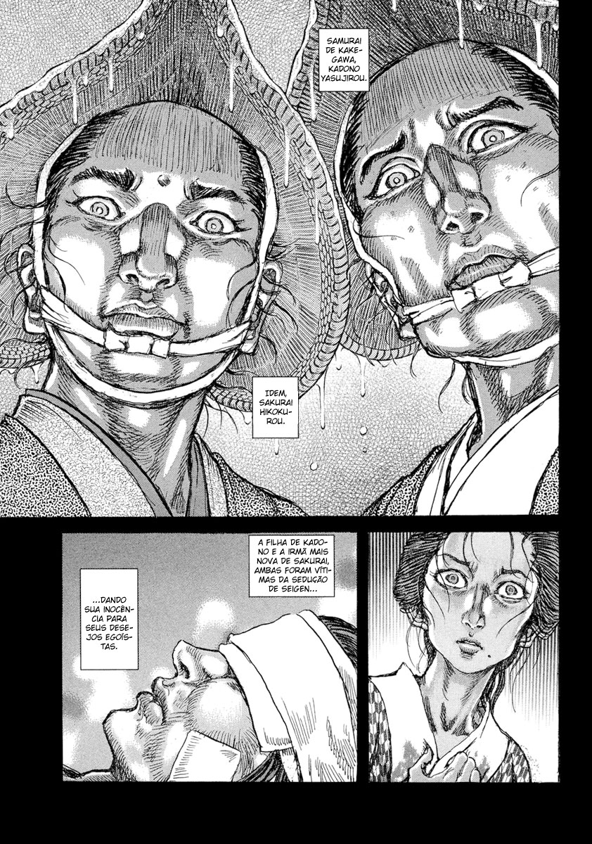 Death Frenzy Capítulo 47 Página 18