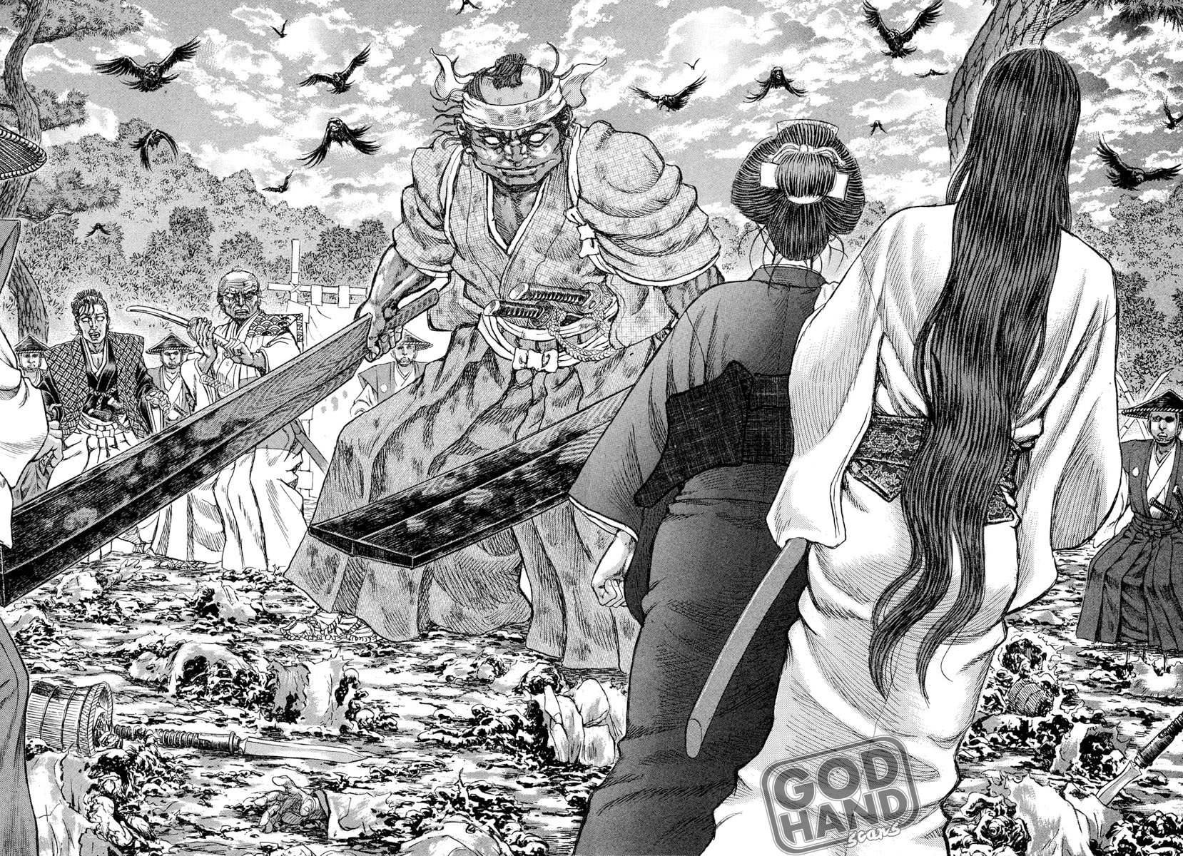 Death Frenzy Capítulo 47 Página 2