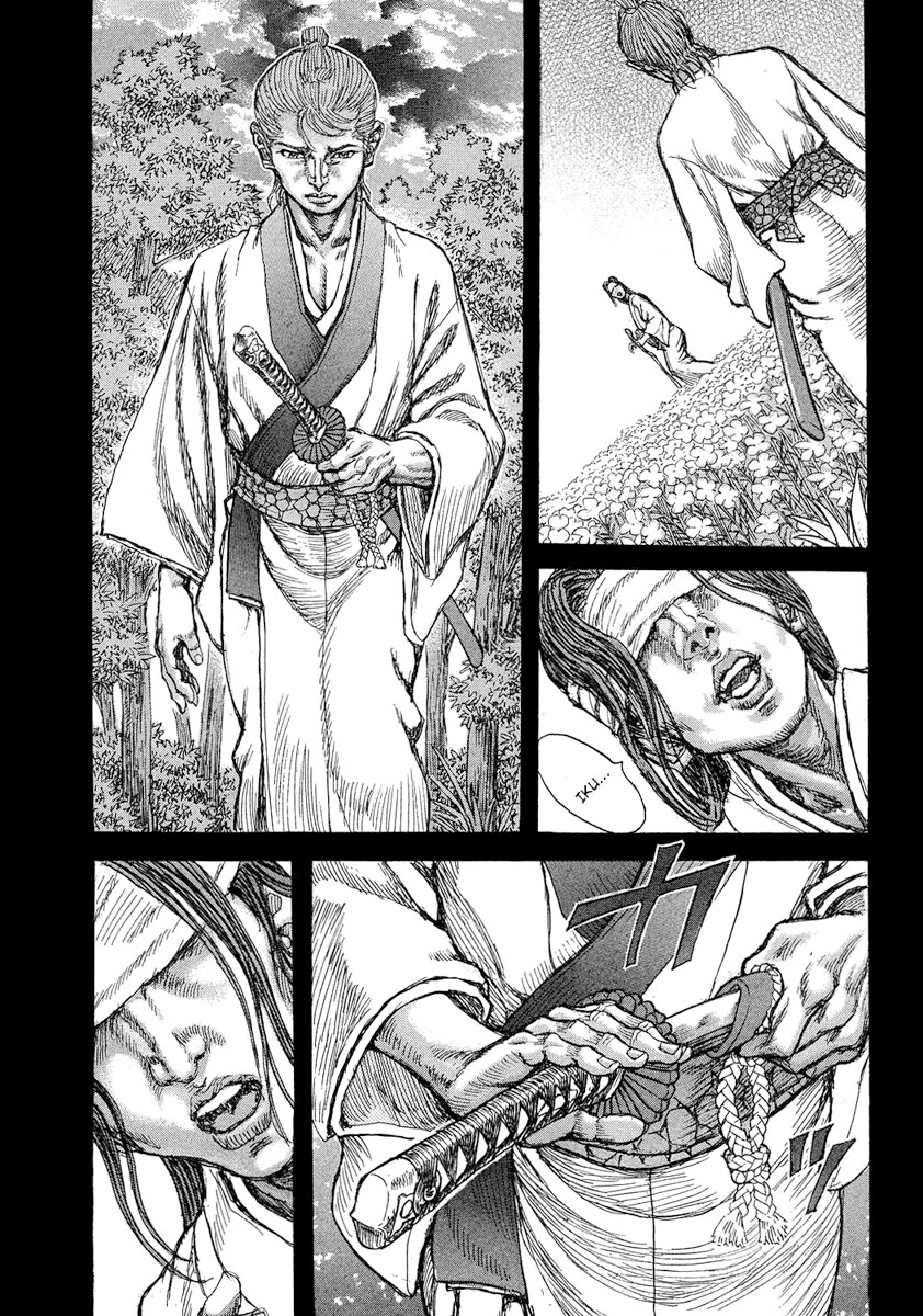 Death Frenzy Capítulo 47 Página 30