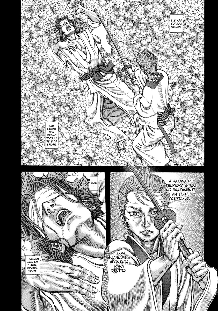 Death Frenzy Capítulo 47 Página 34
