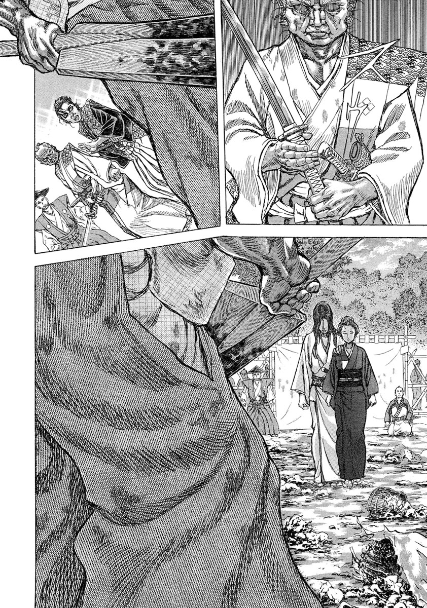 Death Frenzy Capítulo 47 Página 5