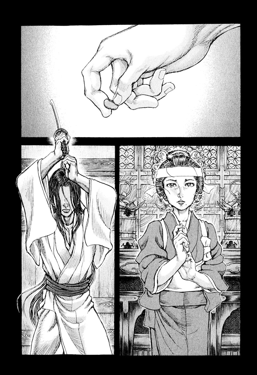 Death Frenzy Capítulo 48 Página 15