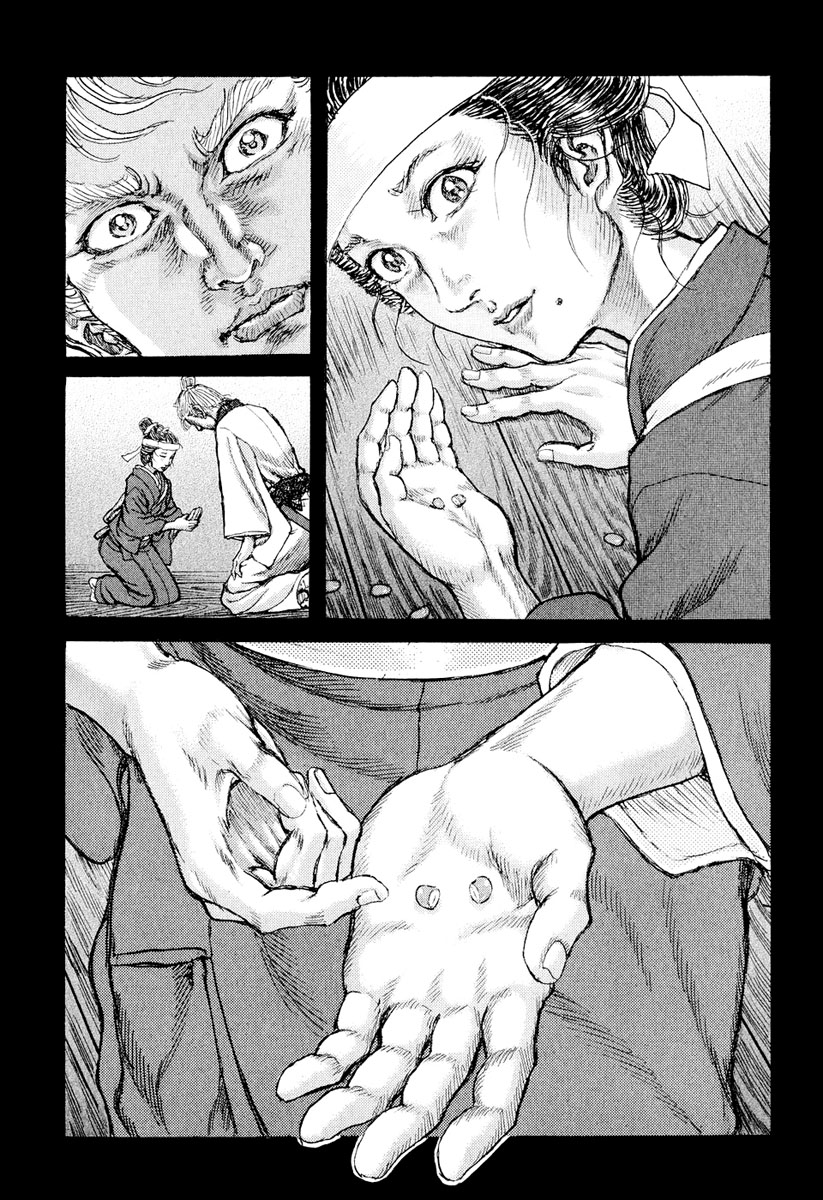 Death Frenzy Capítulo 48 Página 23