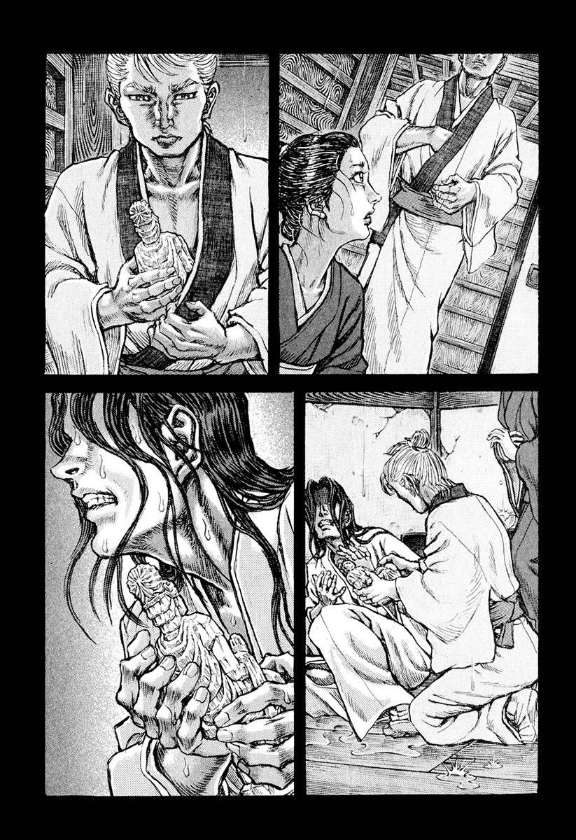 Death Frenzy Capítulo 48 Página 26