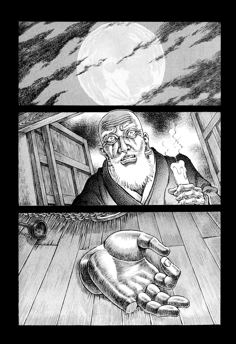 Death Frenzy Capítulo 48 Página 34