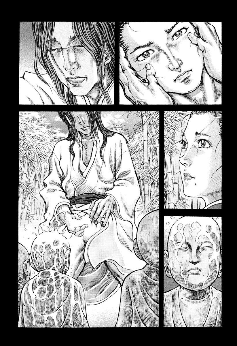 Death Frenzy Capítulo 48 Página 6
