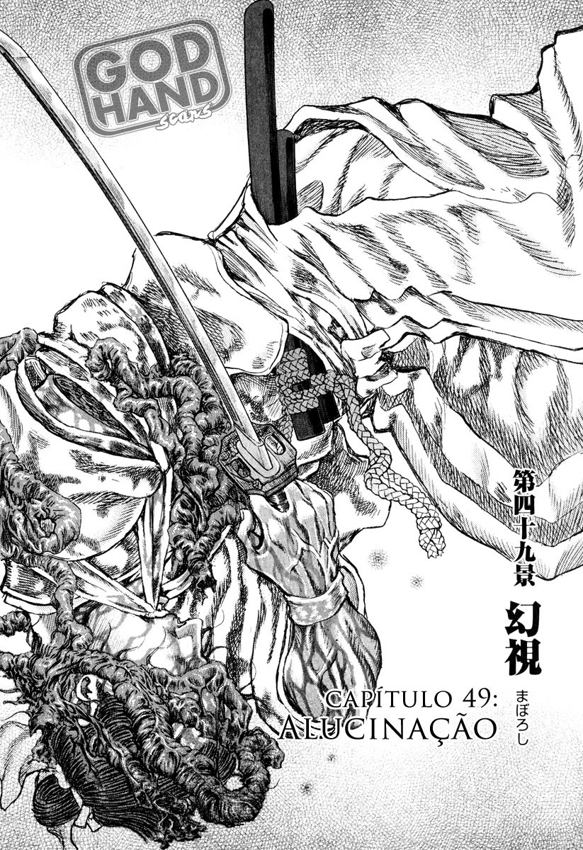 Death Frenzy Capítulo 49 Página 1