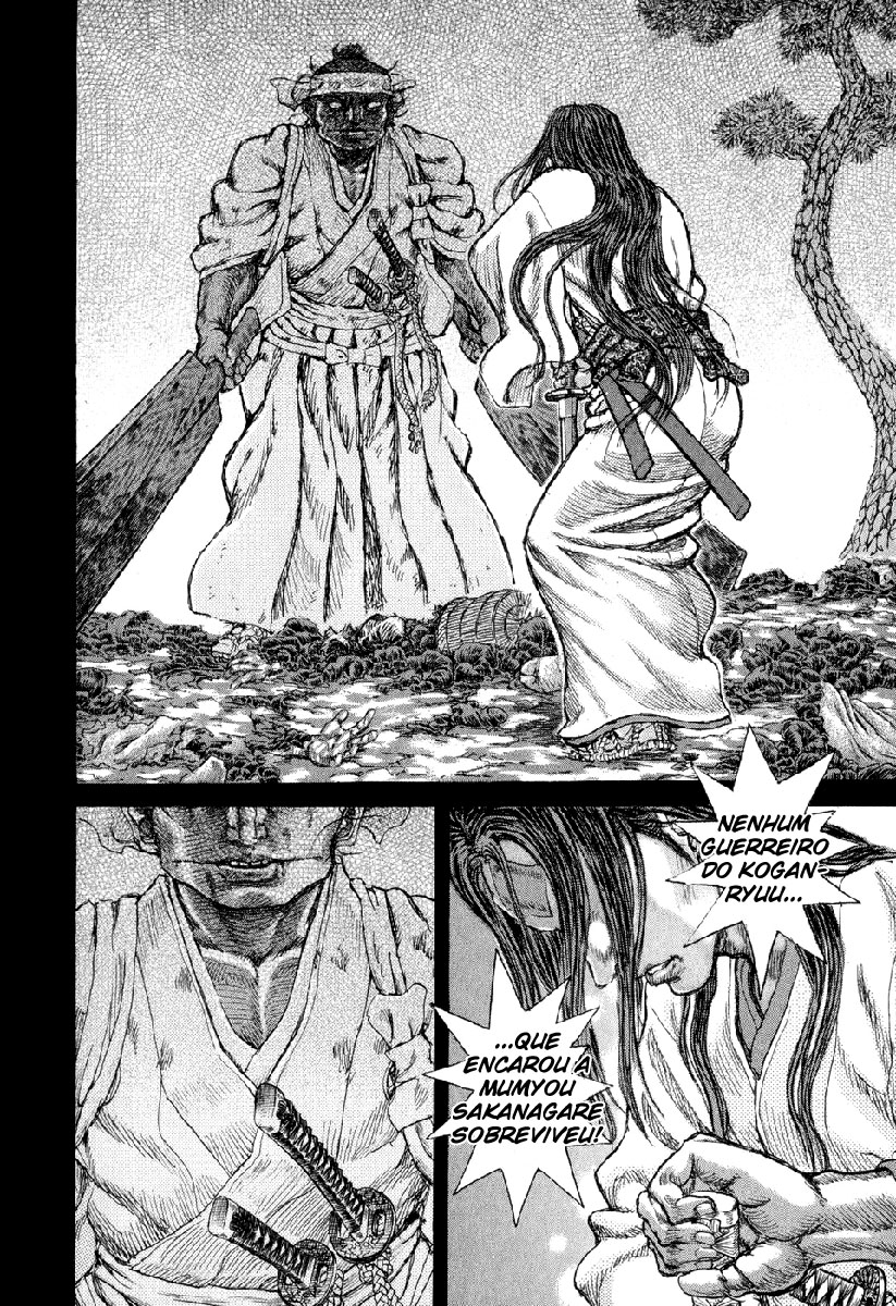 Death Frenzy Capítulo 49 Página 25