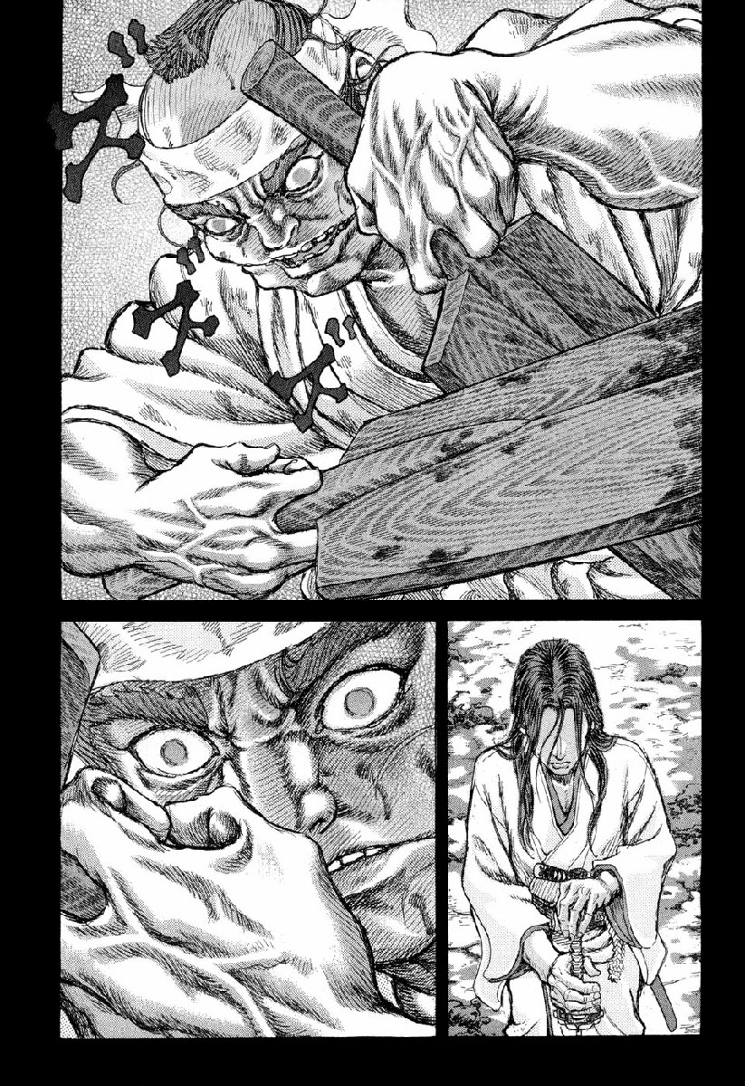Death Frenzy Capítulo 49 Página 28
