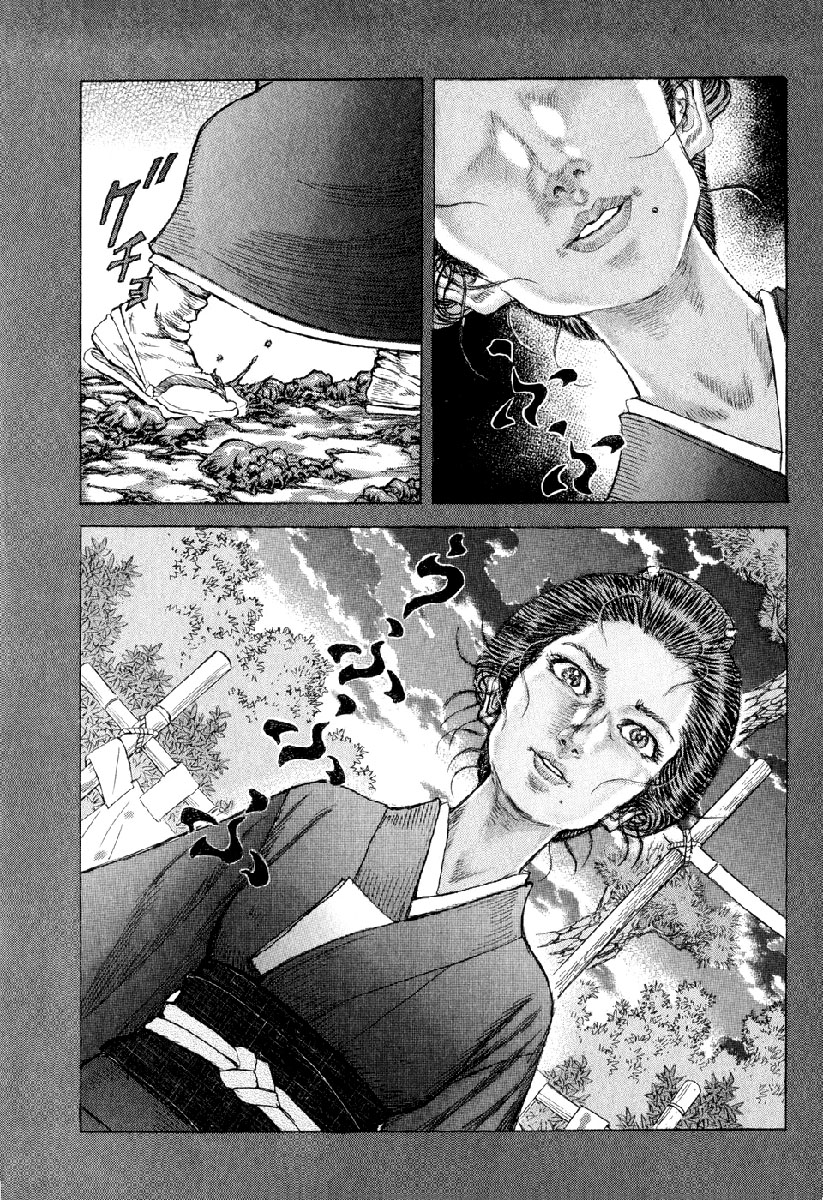 Death Frenzy Capítulo 49 Página 3