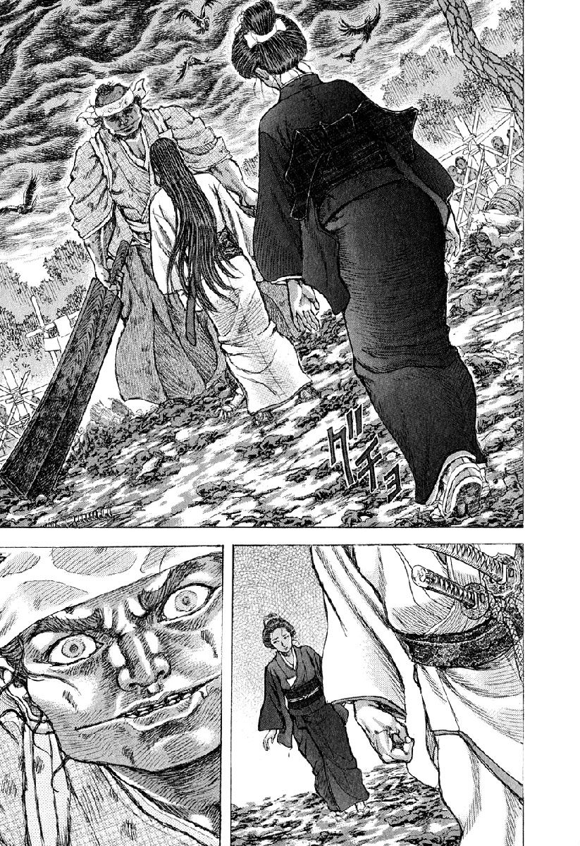 Death Frenzy Capítulo 49 Página 4
