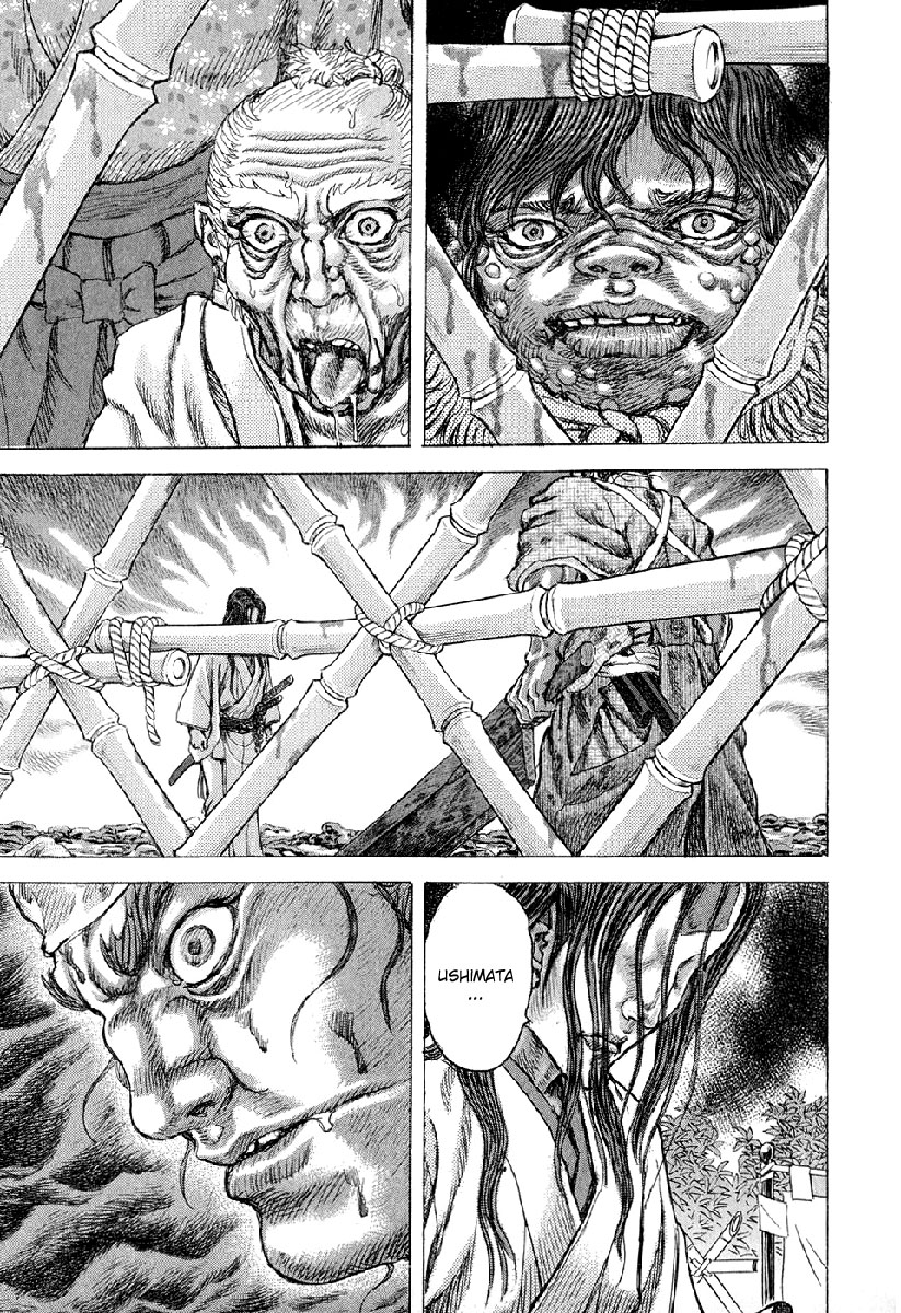 Death Frenzy Capítulo 49 Página 7