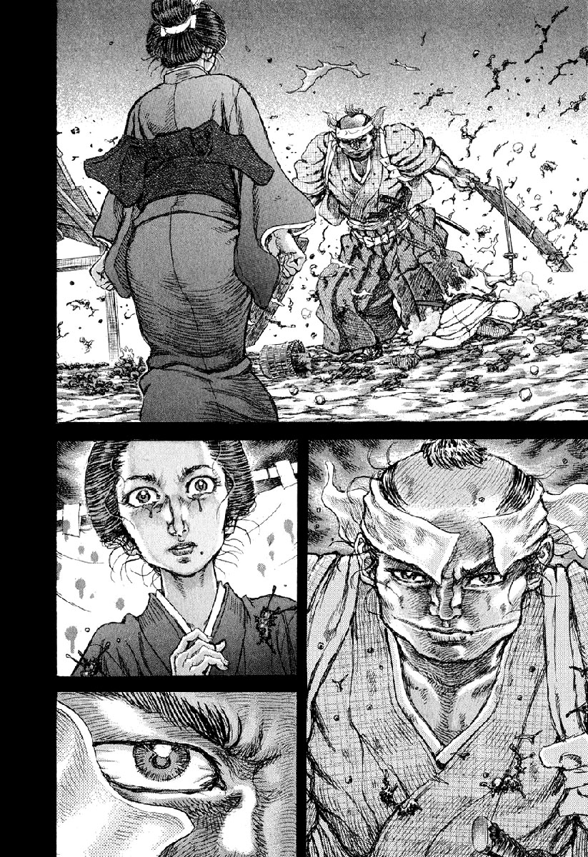 Death Frenzy Capítulo 50 Página 16