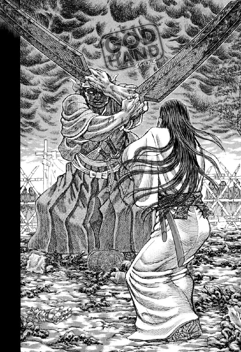 Death Frenzy Capítulo 50 Página 7
