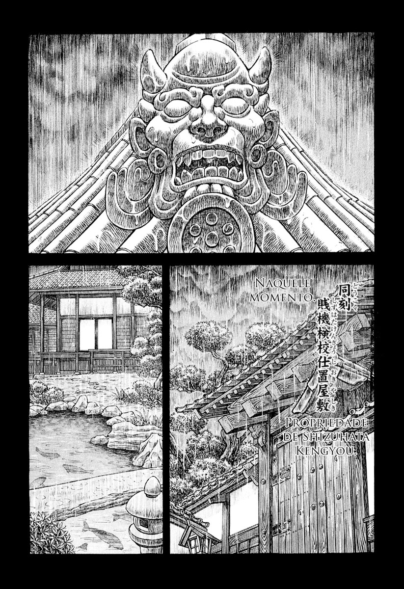 Death Frenzy Capítulo 51 Página 12