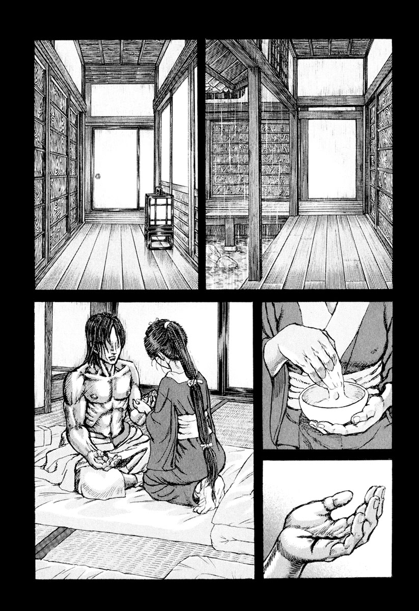 Death Frenzy Capítulo 51 Página 16