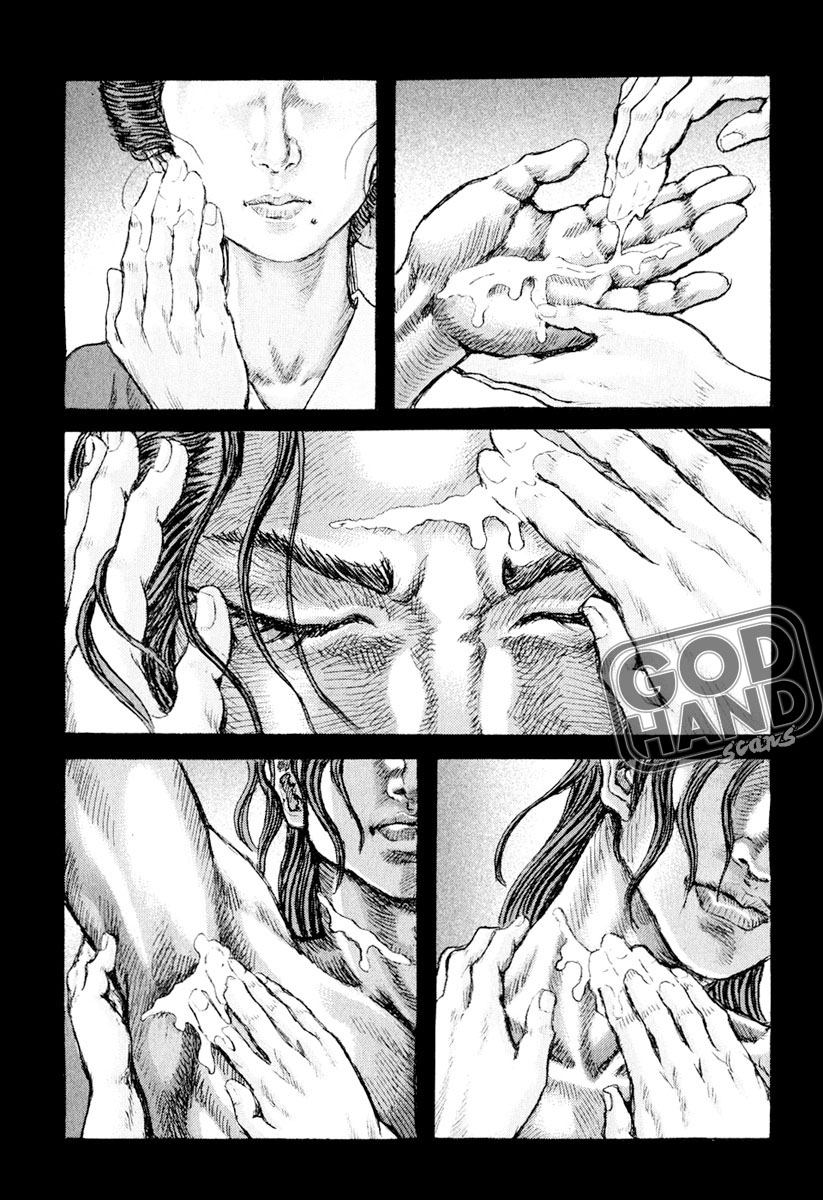 Death Frenzy Capítulo 51 Página 17