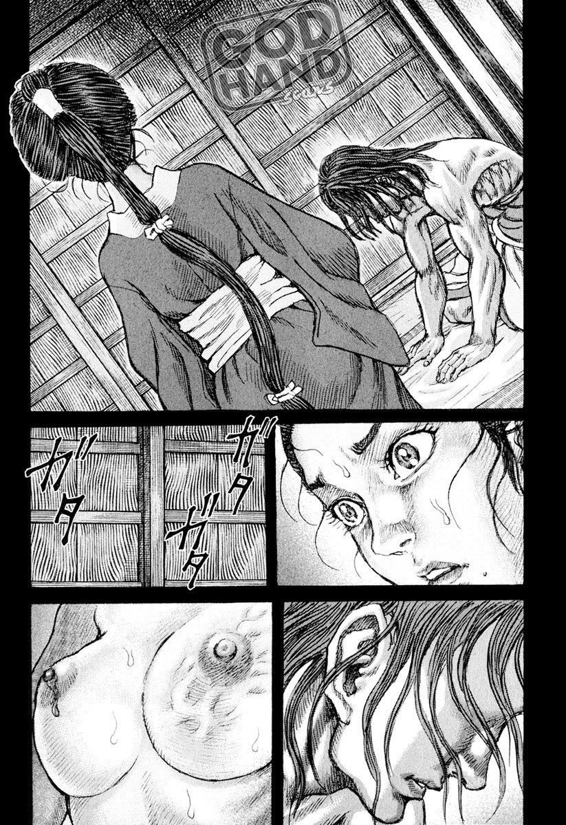 Death Frenzy Capítulo 51 Página 25