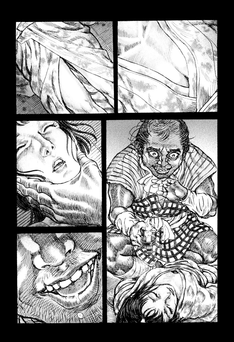 Death Frenzy Capítulo 51 Página 6