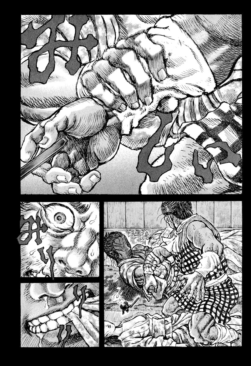 Death Frenzy Capítulo 51 Página 7
