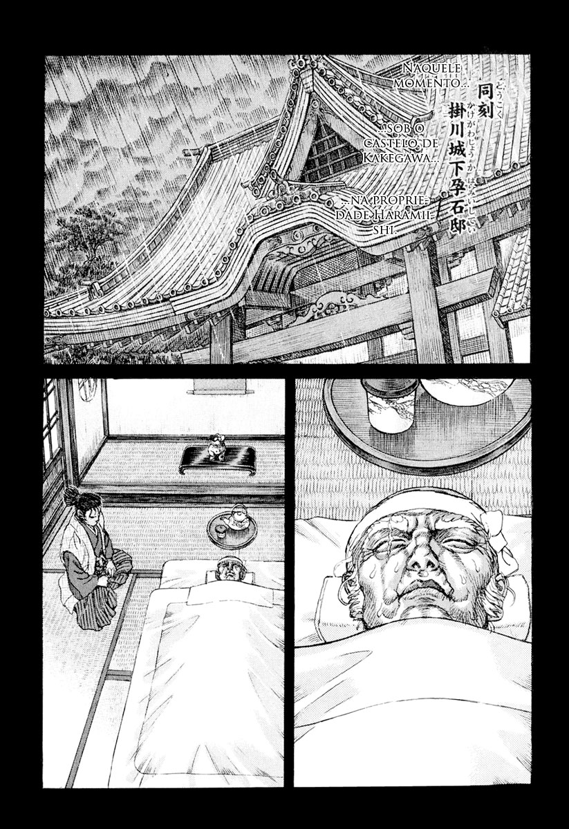 Death Frenzy Capítulo 51 Página 9