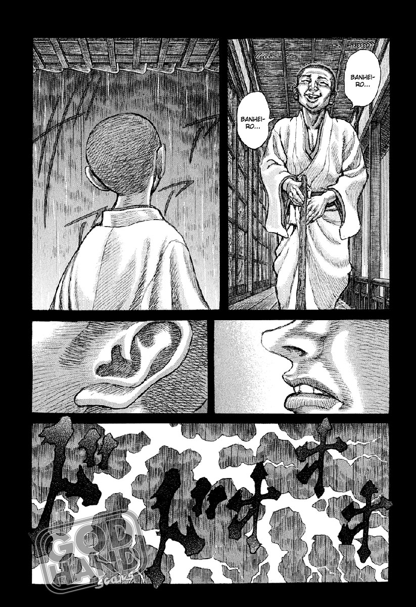 Death Frenzy Capítulo 52 Página 12