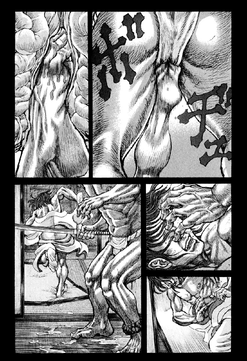 Death Frenzy Capítulo 52 Página 22