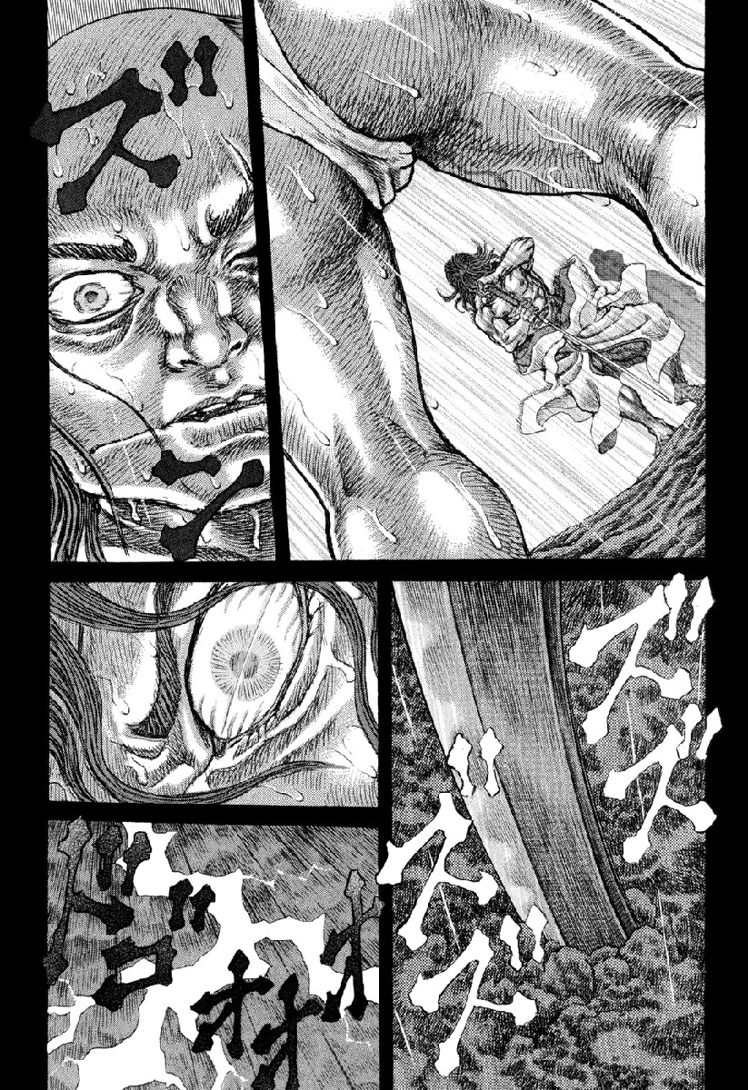 Death Frenzy Capítulo 52 Página 30