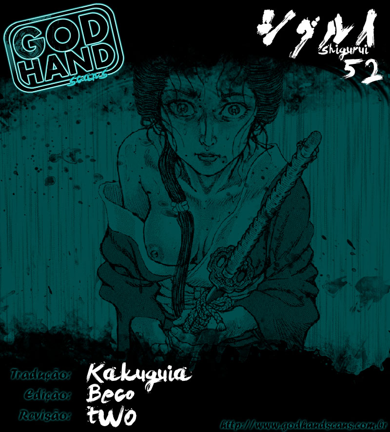 Death Frenzy Capítulo 52 Página 32