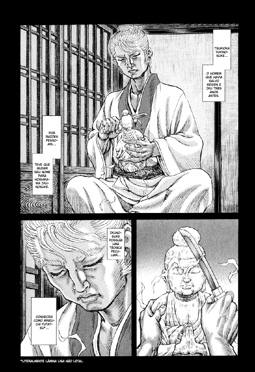 Death Frenzy Capítulo 53 Página 12