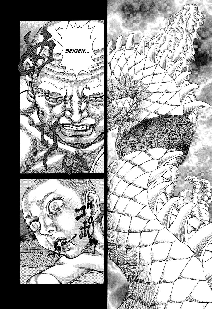 Death Frenzy Capítulo 53 Página 23