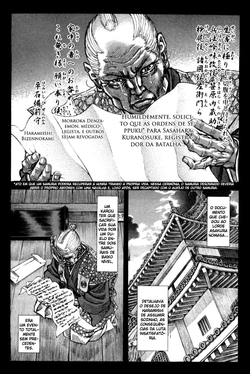 Death Frenzy Capítulo 54 Página 12