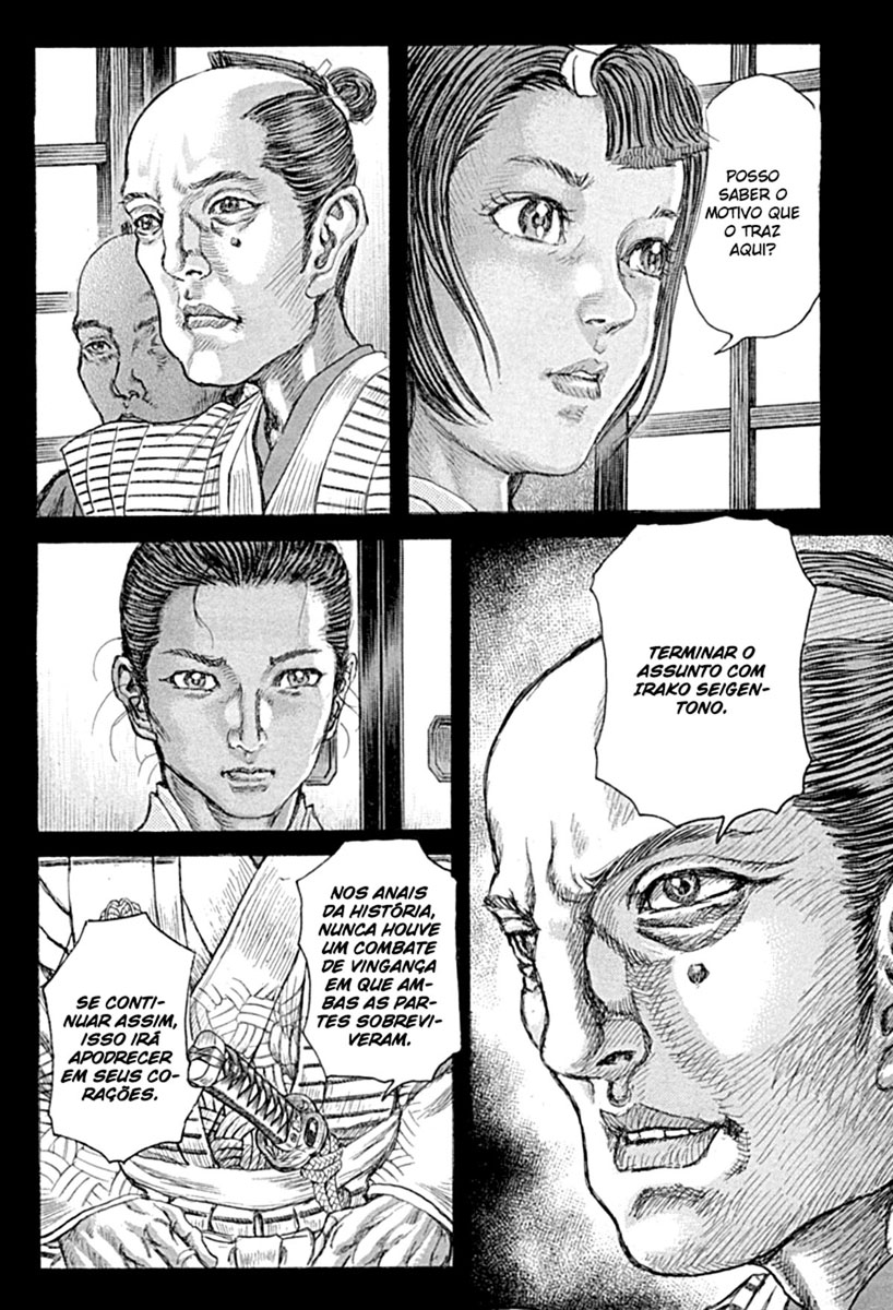 Death Frenzy Capítulo 54 Página 24