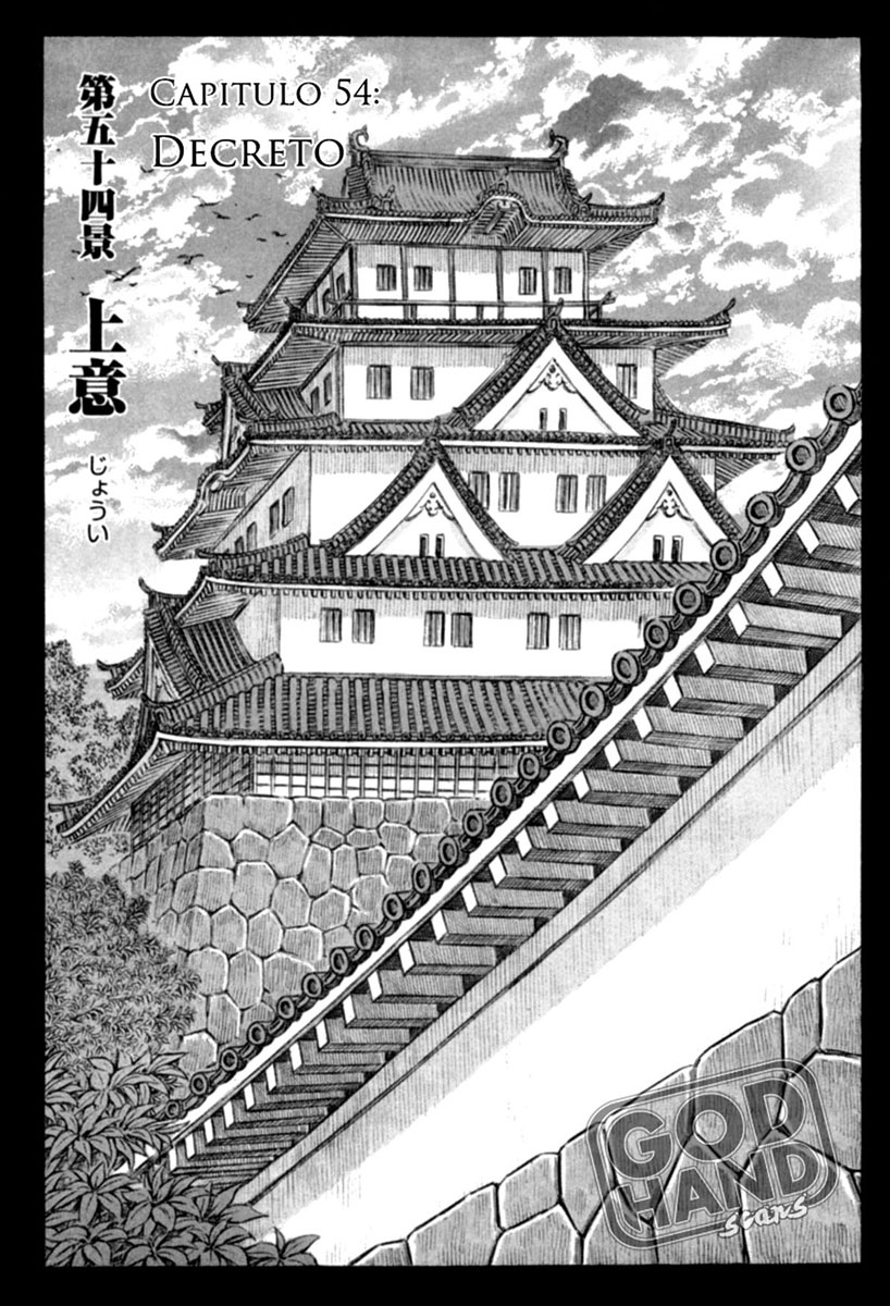 Death Frenzy Capítulo 54 Página 3