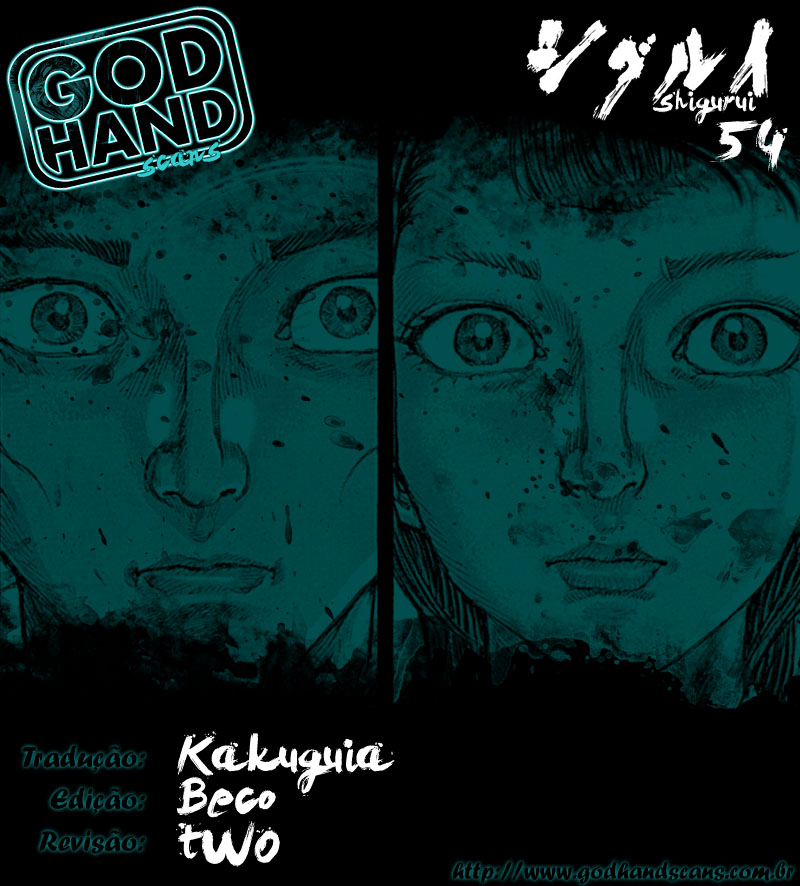 Death Frenzy Capítulo 54 Página 33