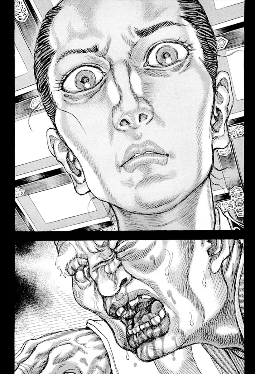 Death Frenzy Capítulo 54 Página 4