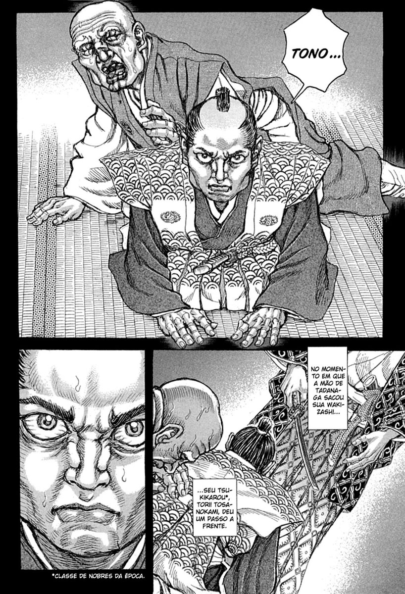 Death Frenzy Capítulo 54 Página 6