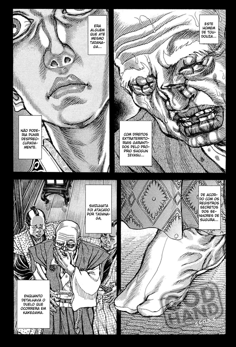 Death Frenzy Capítulo 54 Página 7